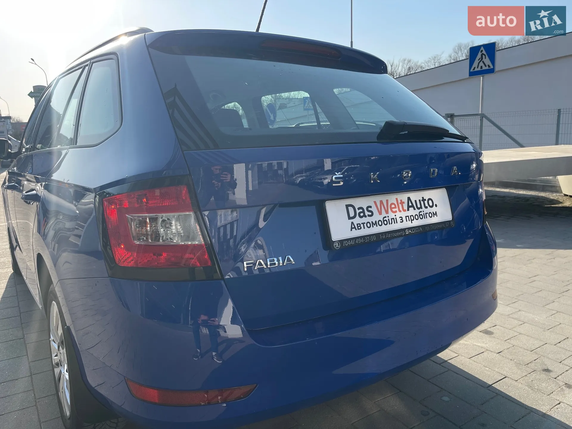 2021 Skoda Fabia - мініатюра 18