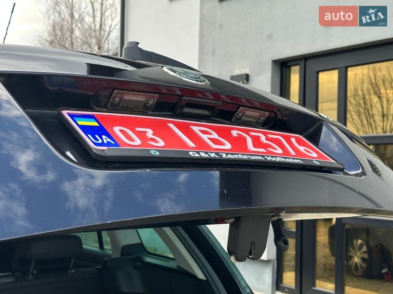 Універсал Skoda Fabia 2008 в Седлище