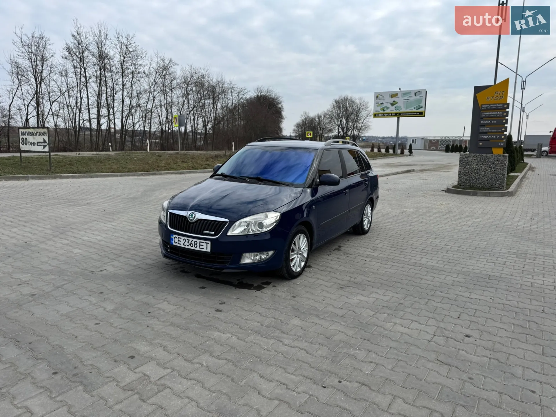 Фото авто 9