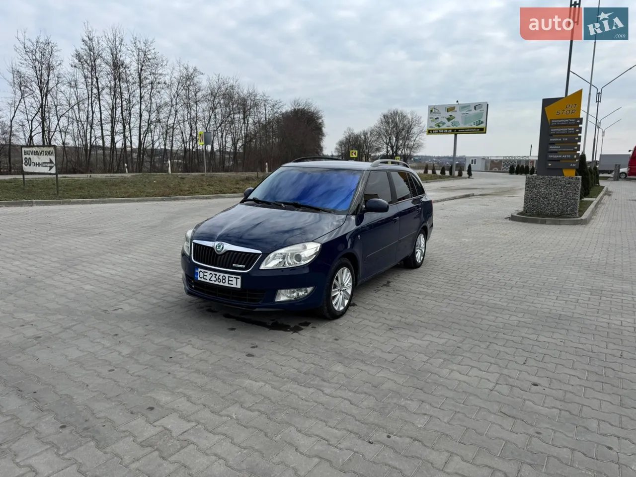 2010 Skoda Fabia - мініатюра 17