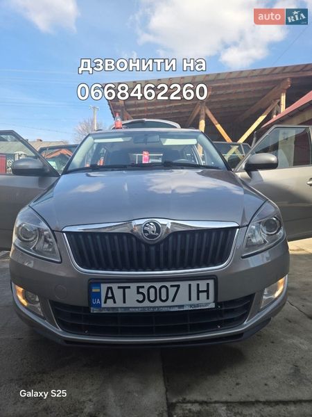 Skoda Fabia 2013