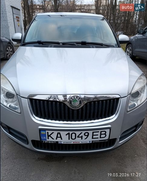 Skoda Fabia 2008 Skoda Fabia 2008