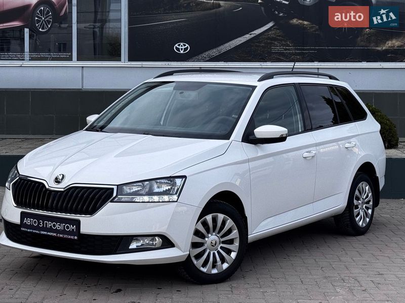 Skoda Fabia 2021