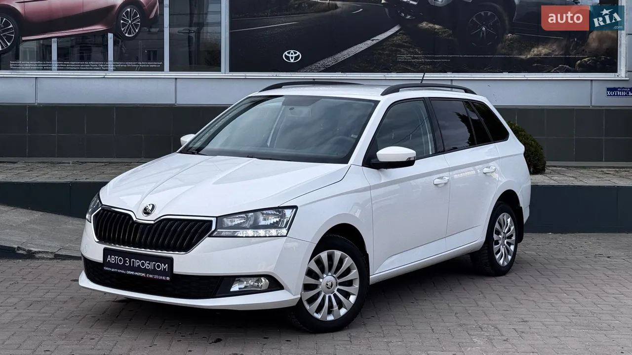 2020 Skoda Karoq - мініатюра 24