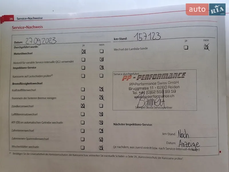 Хэтчбек Skoda Fabia 2010 в Львове документ