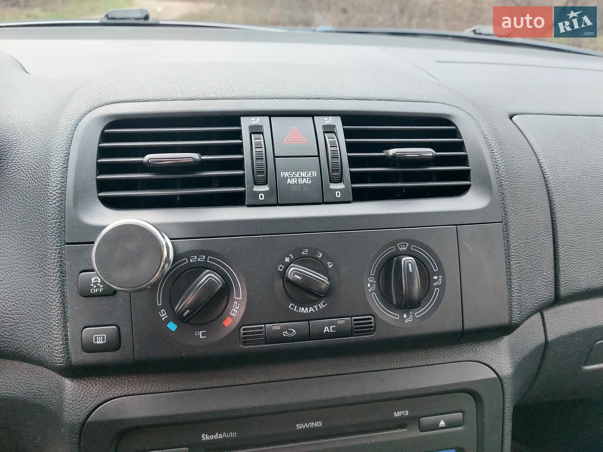 2010 Skoda Fabia - мініатюра 56