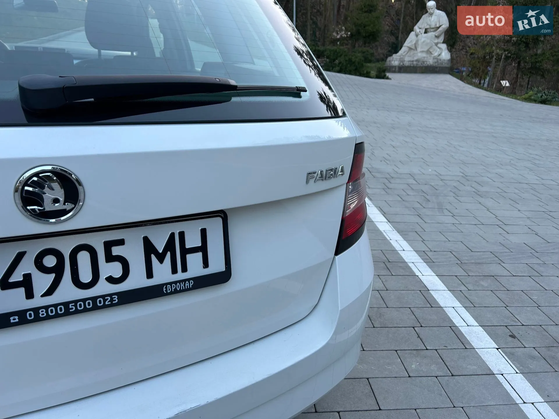 2015 Skoda Fabia - мініатюра 5