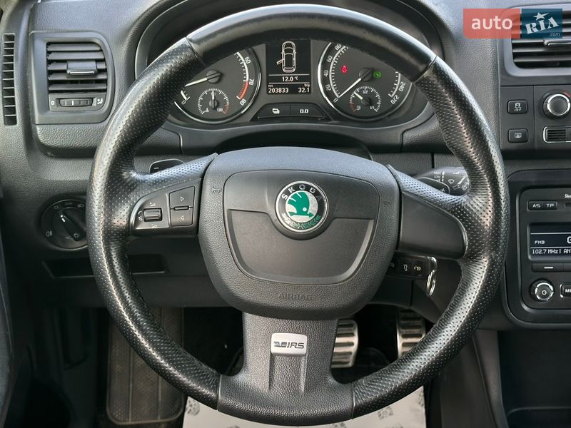 Хетчбек Skoda Fabia 2010 в Самборі