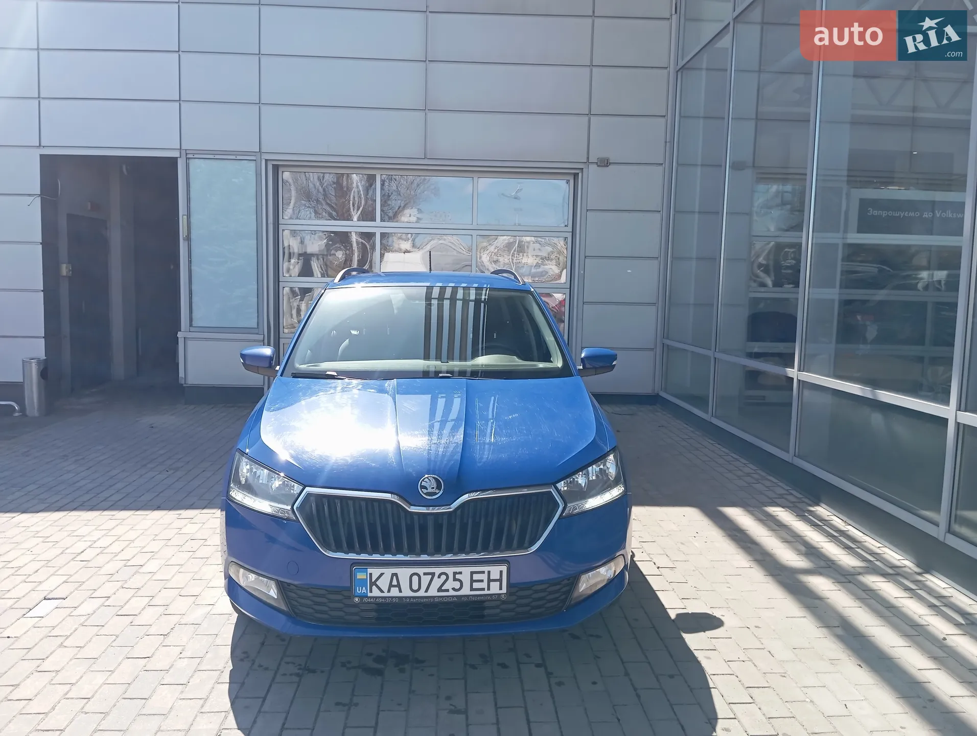 2021 Skoda Fabia - мініатюра 3