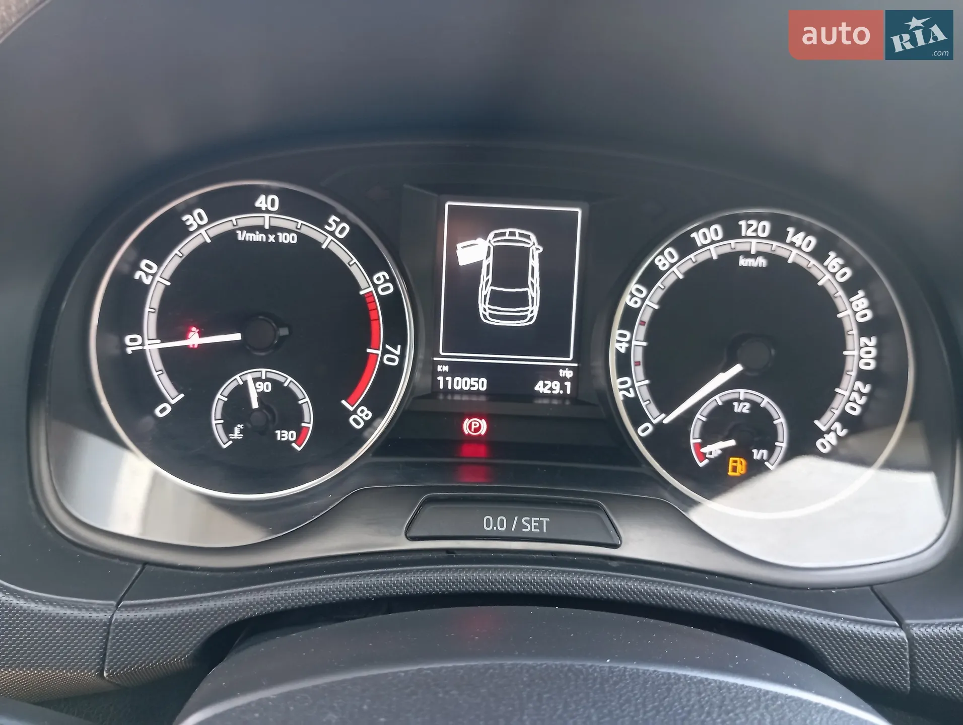 2021 Skoda Fabia - мініатюра 14