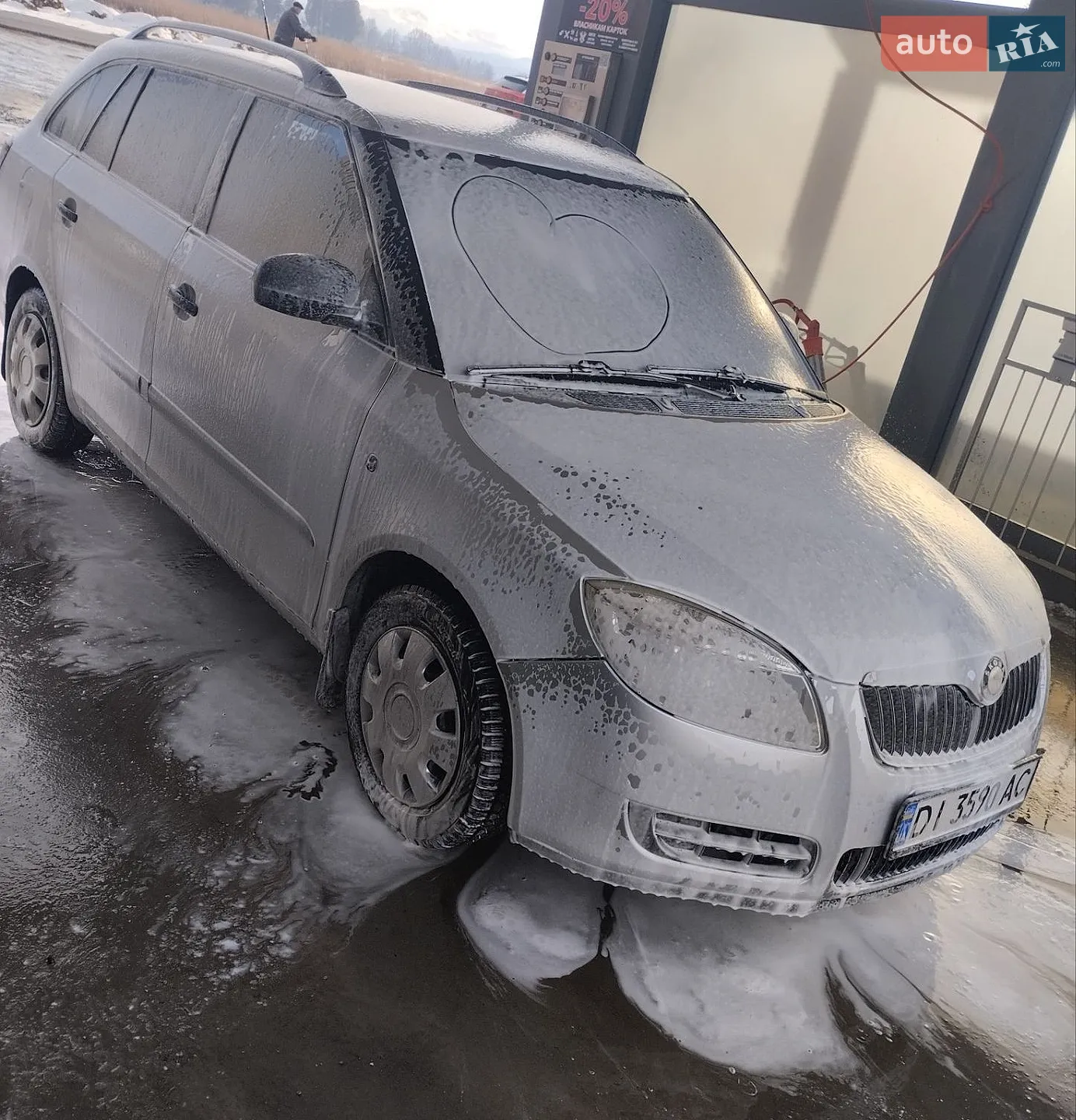 Skoda Fabia 2008 VIN TMBFH65J783180370 фото оголошення 10 з 20