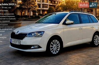 Универсал Skoda Fabia 2021 в Киеве