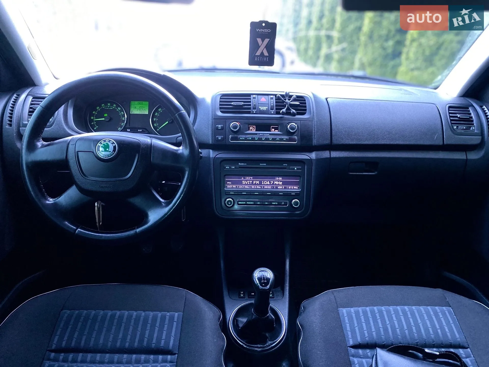 2011 Skoda Fabia - мініатюра 30