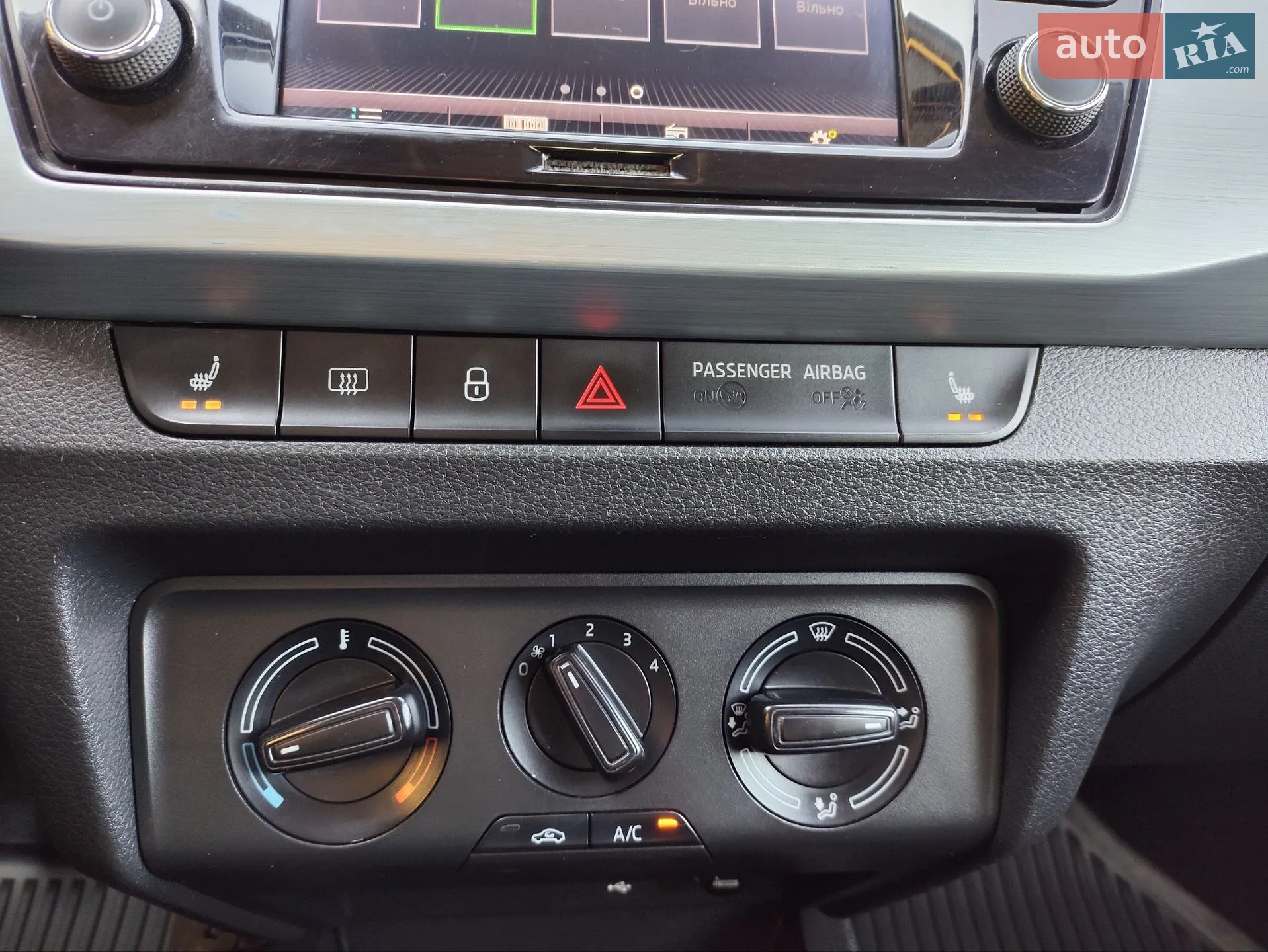 2018 Skoda Fabia - мініатюра 96