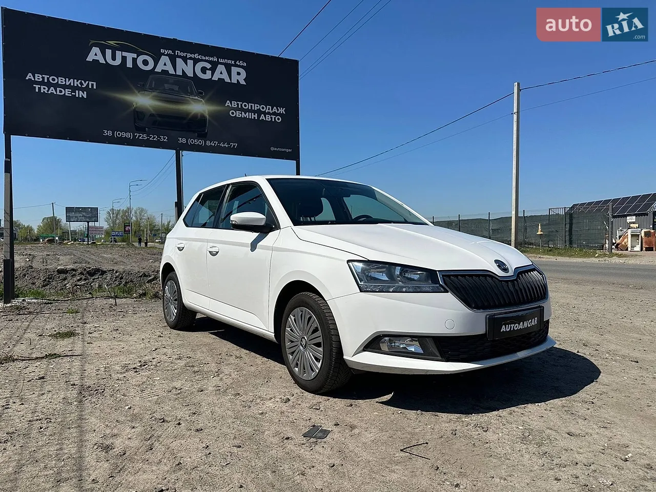 2018 Skoda Fabia - мініатюра 15