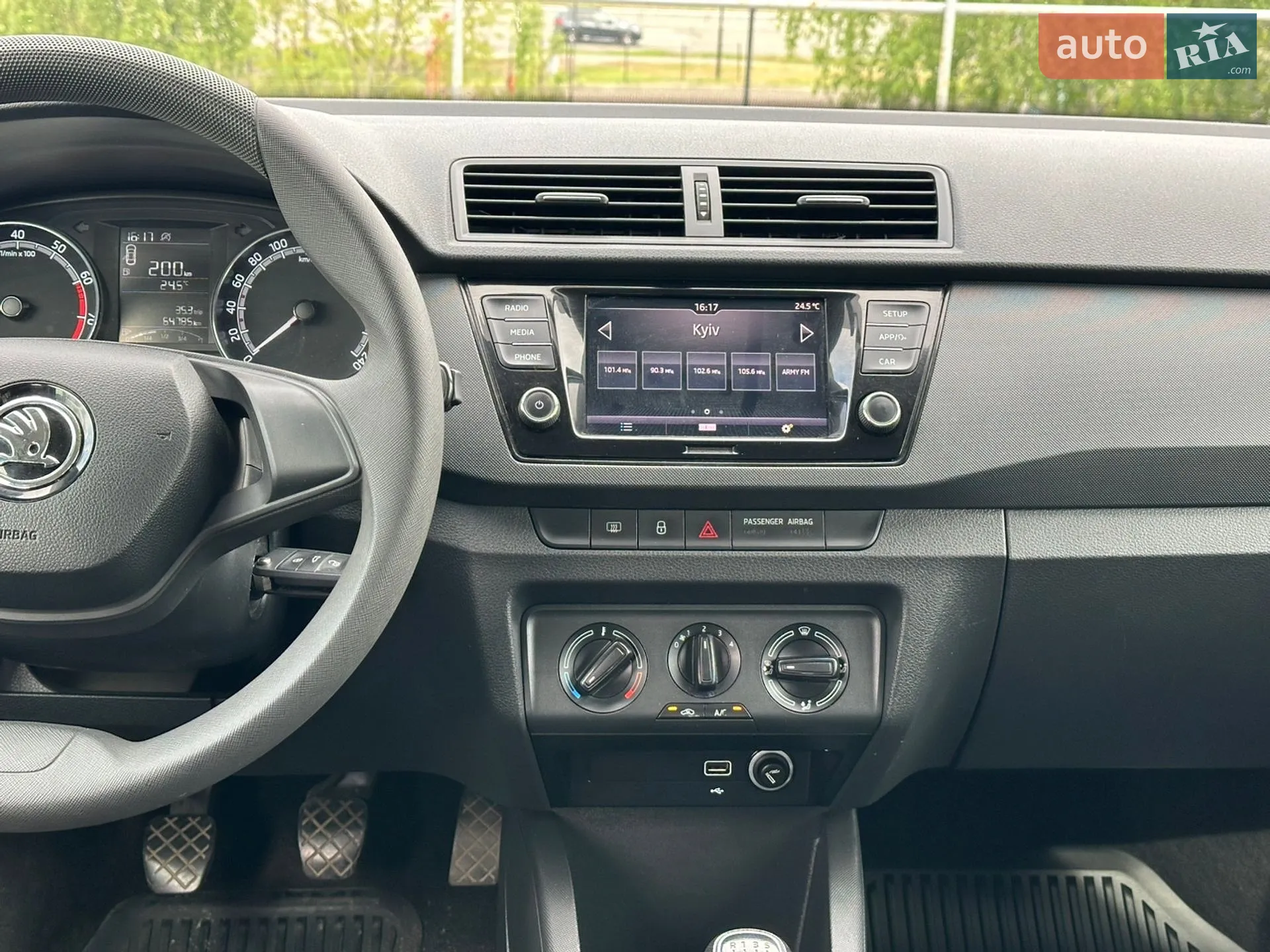 2021 Skoda Fabia - мініатюра 29