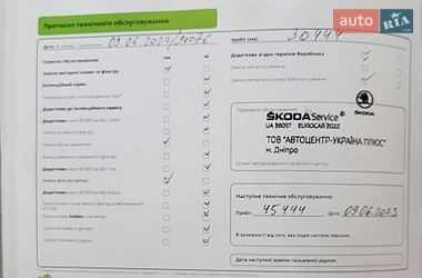 Хэтчбек Skoda Fabia 2021 в Киеве