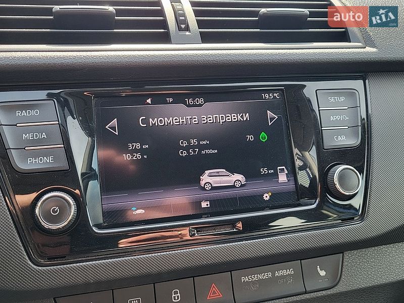 Хэтчбек Skoda Fabia 2021 в Киеве