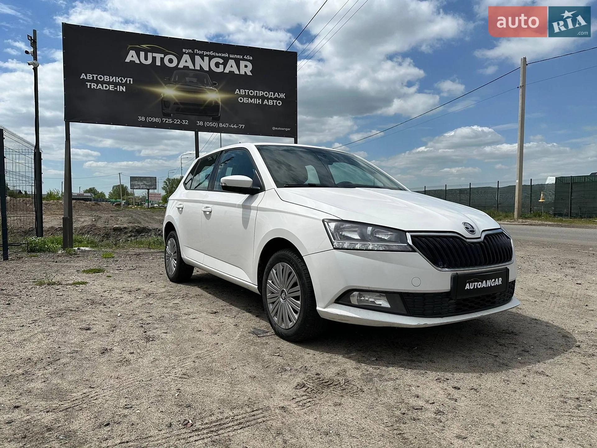 2018 Skoda Fabia - мініатюра 2
