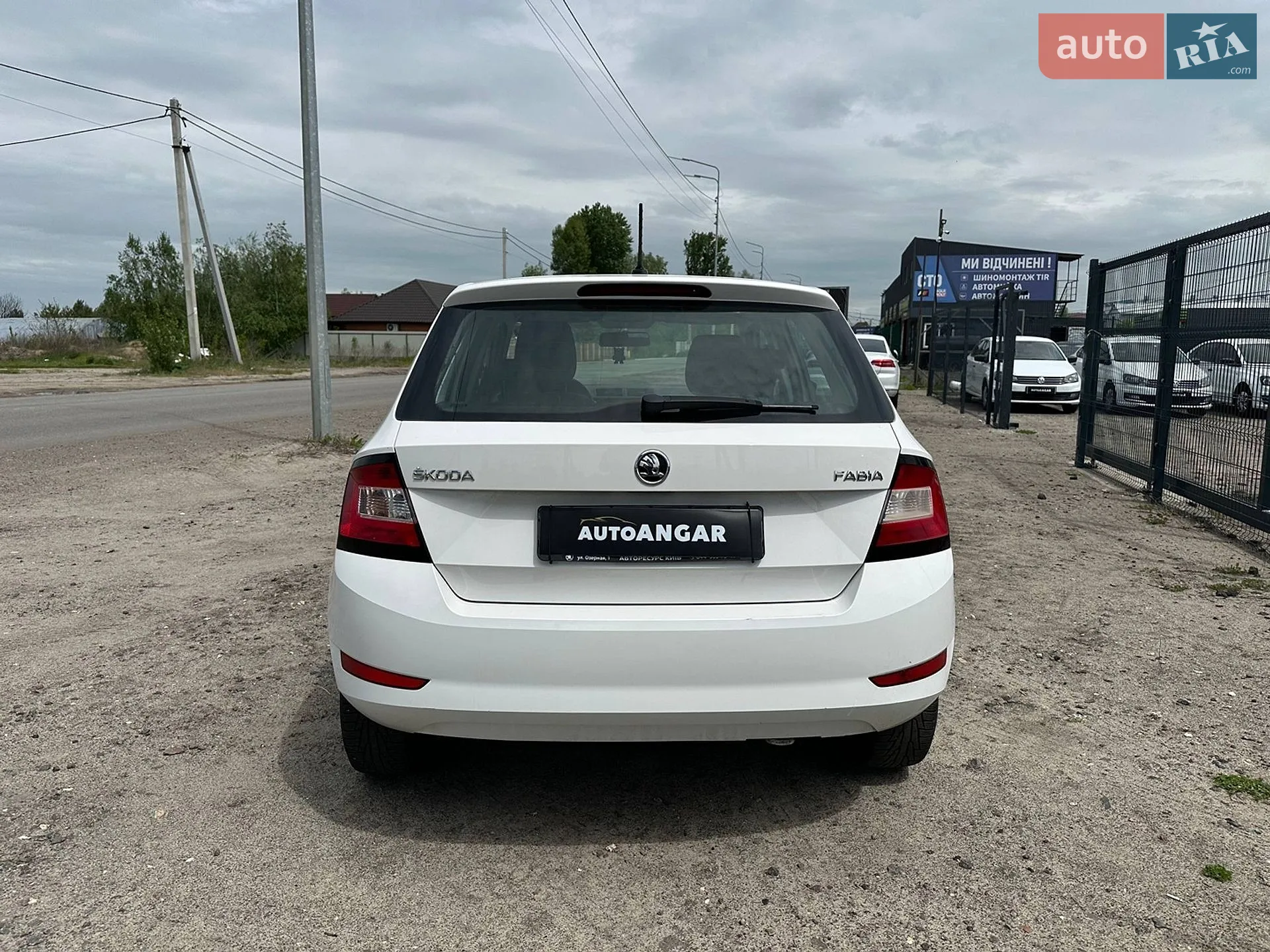 2018 Skoda Fabia - мініатюра 6