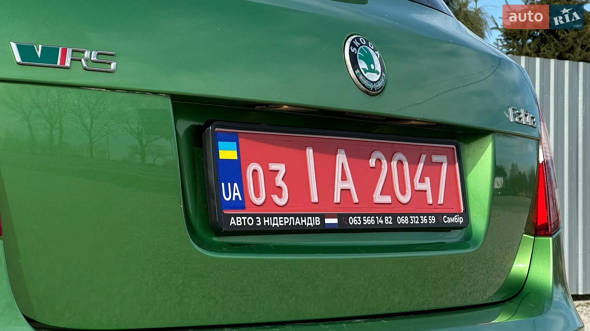 2010 Skoda Fabia - мініатюра 40