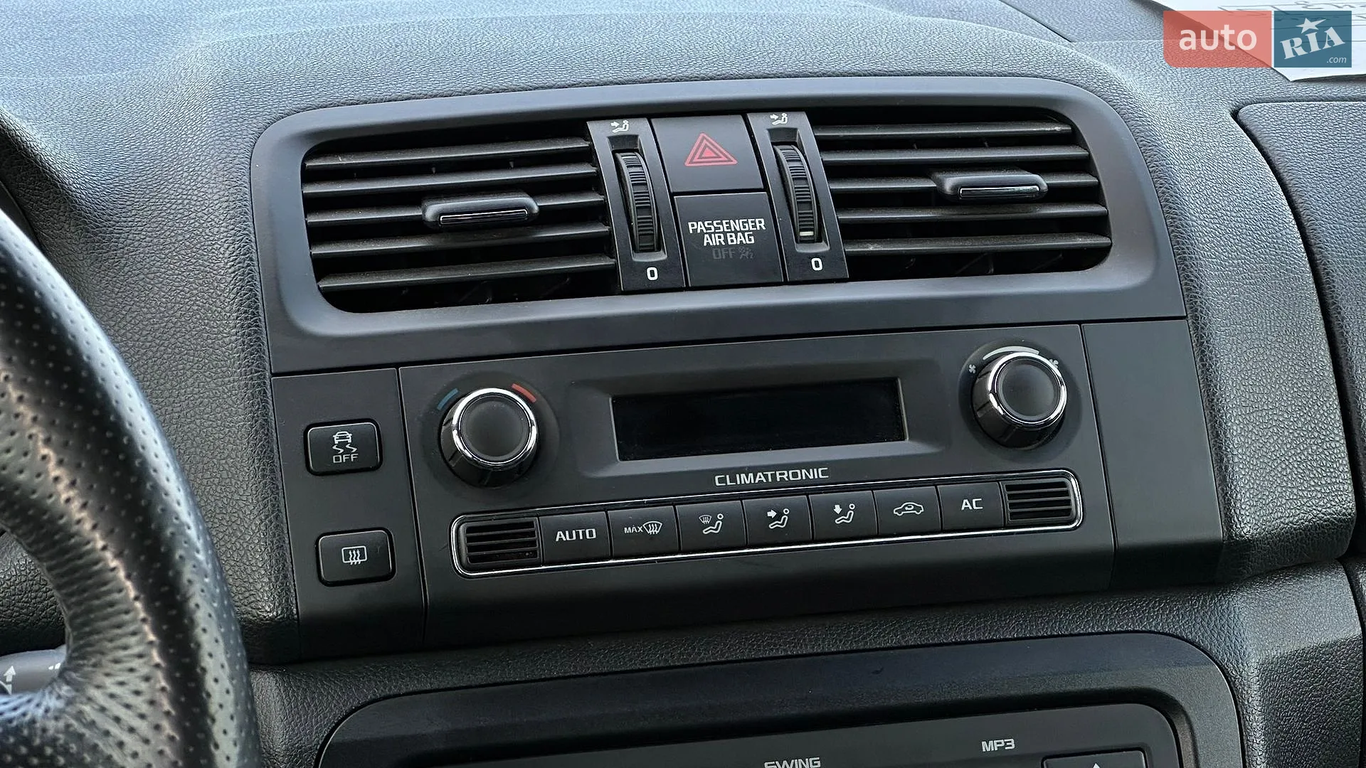 2010 Skoda Fabia - мініатюра 62