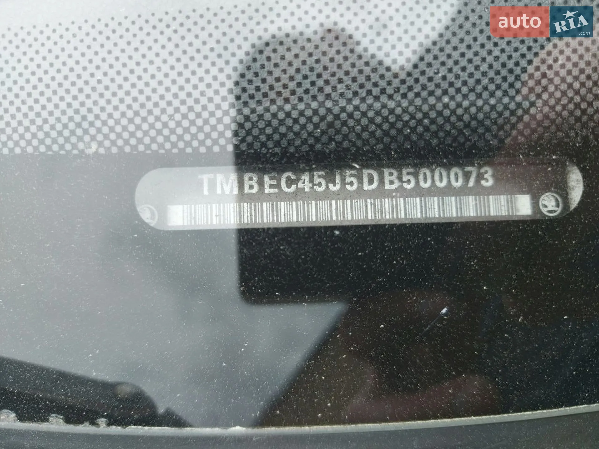 2012 Skoda Fabia - мініатюра 31
