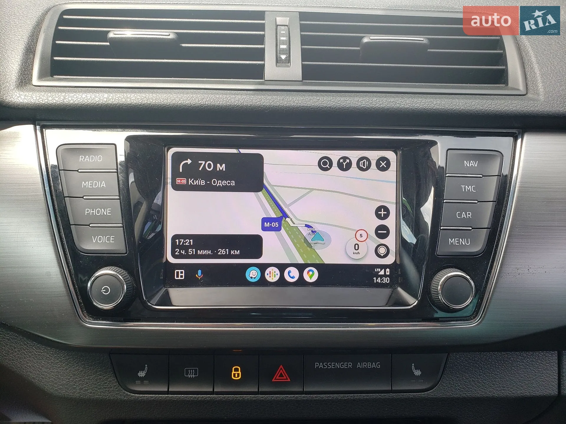 2018 Skoda Fabia - мініатюра 24