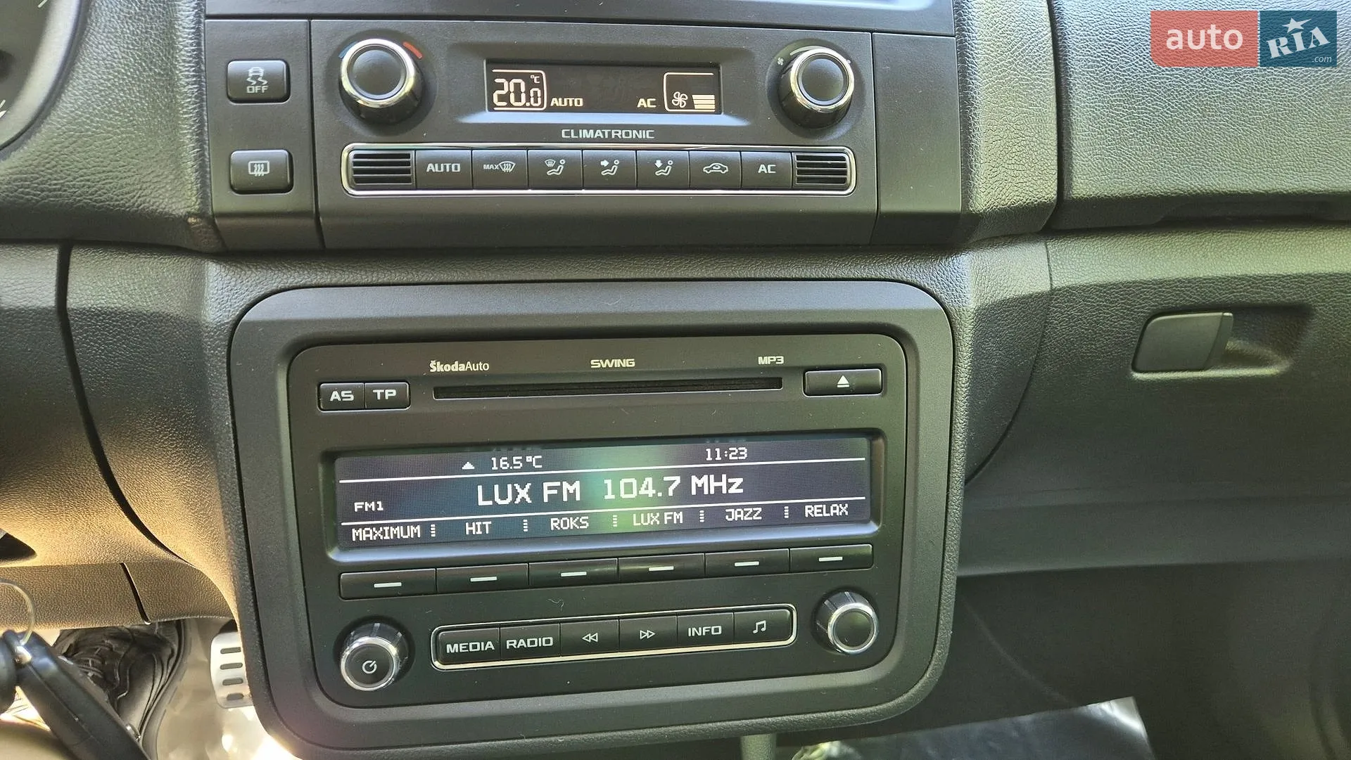 2012 Skoda Fabia - мініатюра 97