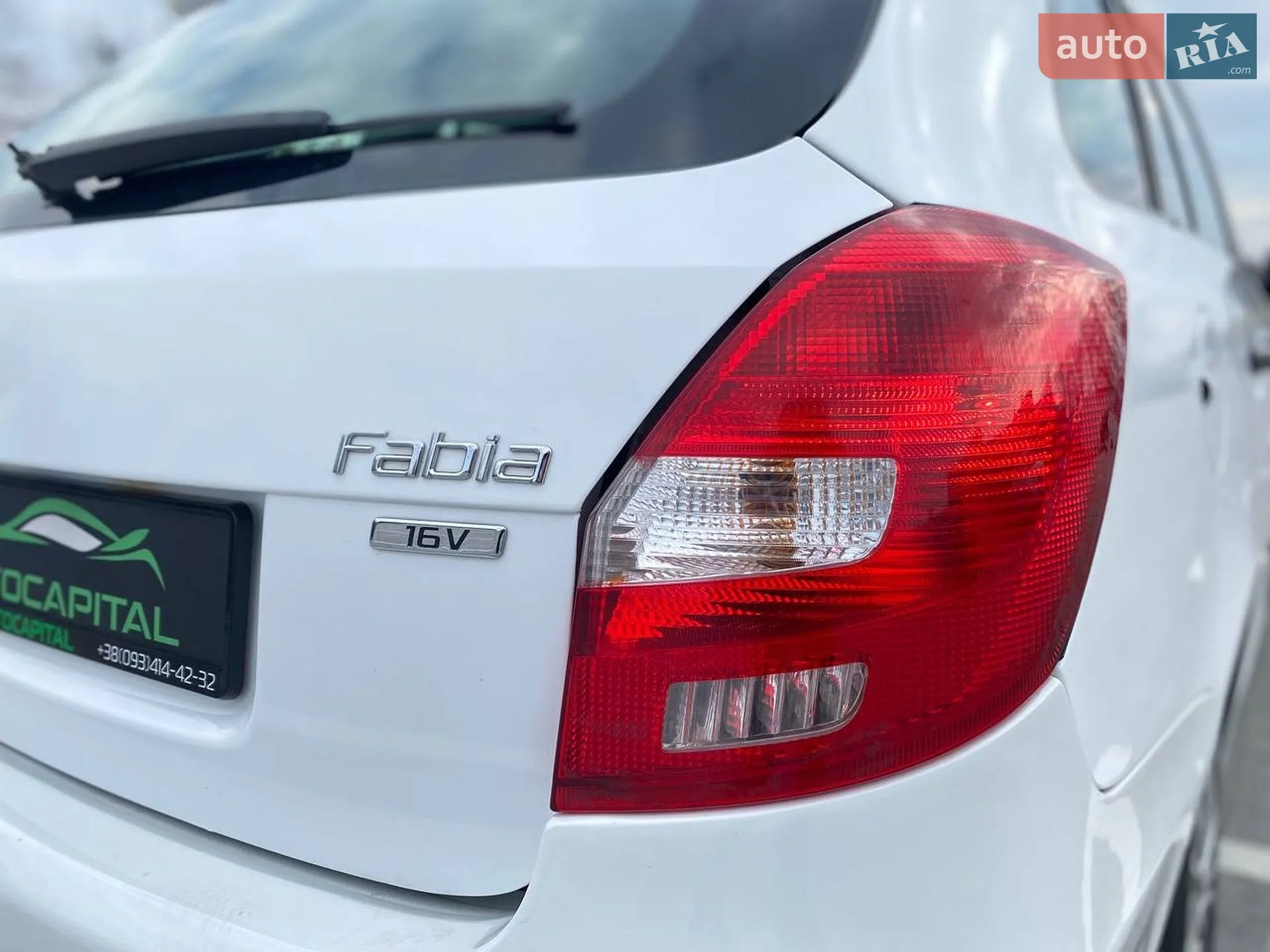 2011 Skoda Fabia - мініатюра 13