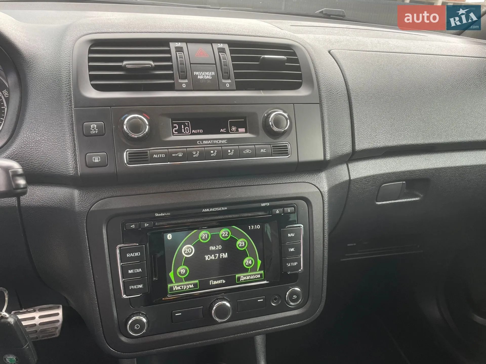 2012 Skoda Fabia - мініатюра 25