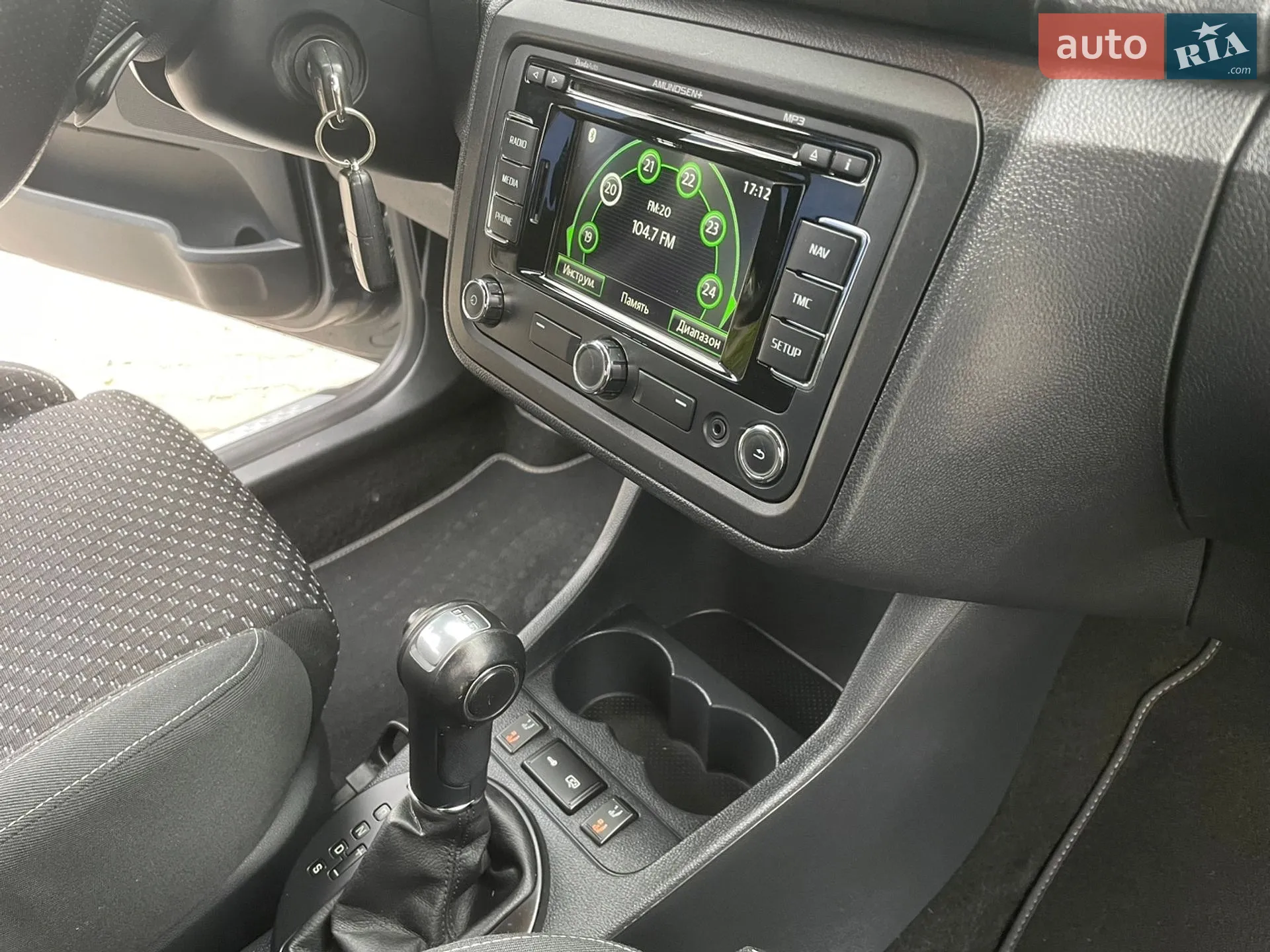 2012 Skoda Fabia - мініатюра 51