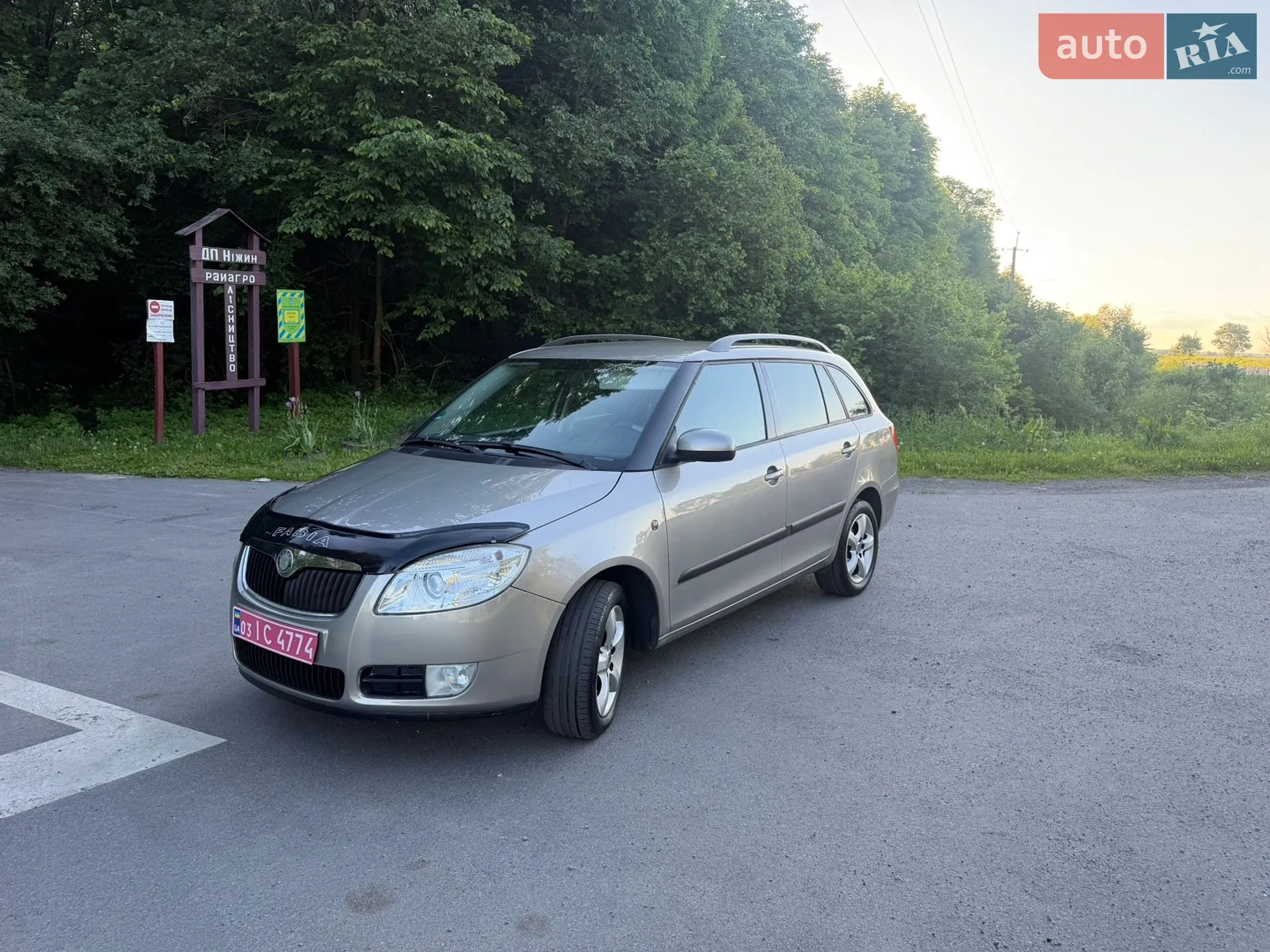 2010 Skoda Fabia - мініатюра 27