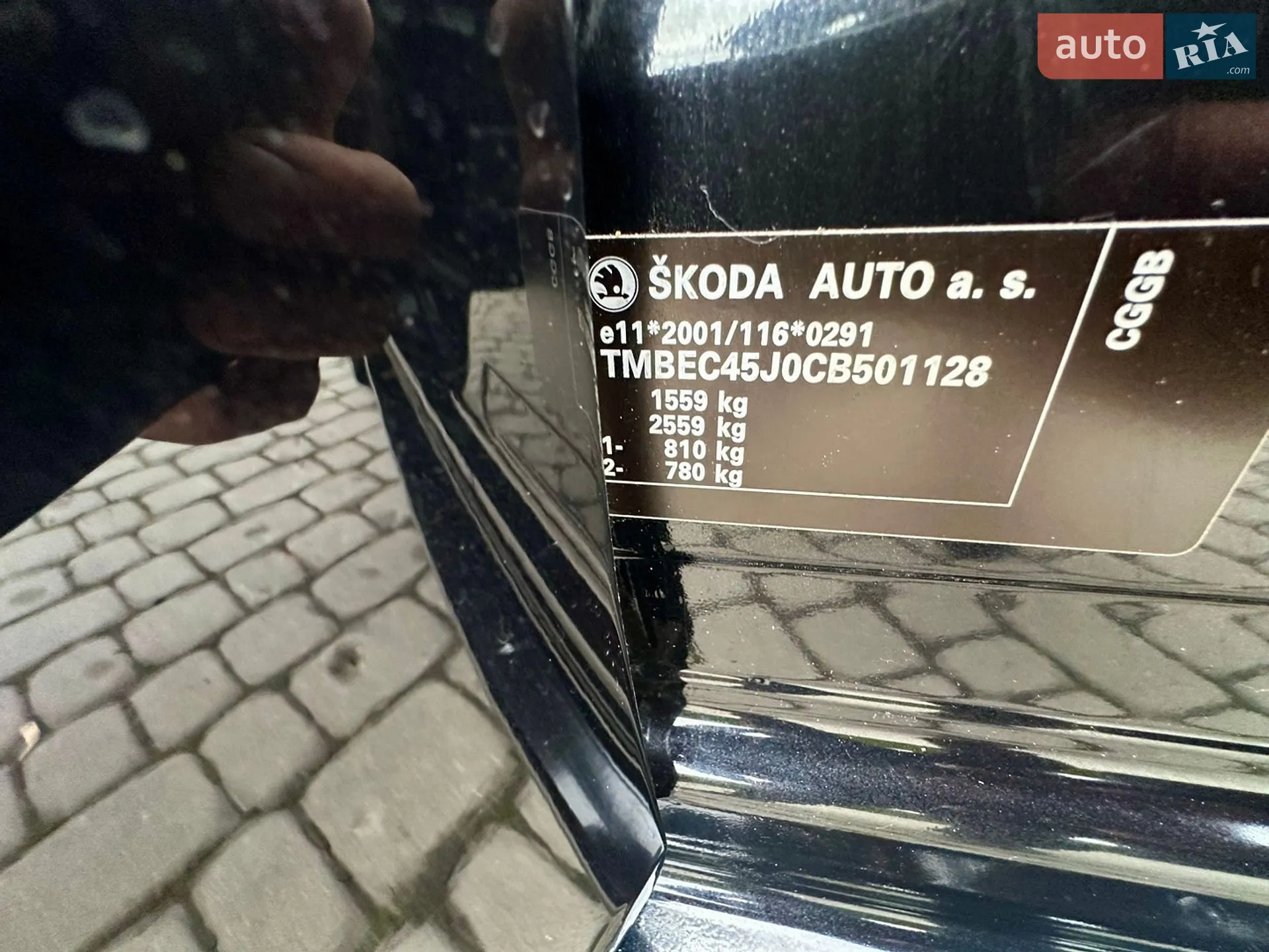 2011 Skoda Fabia - мініатюра 38