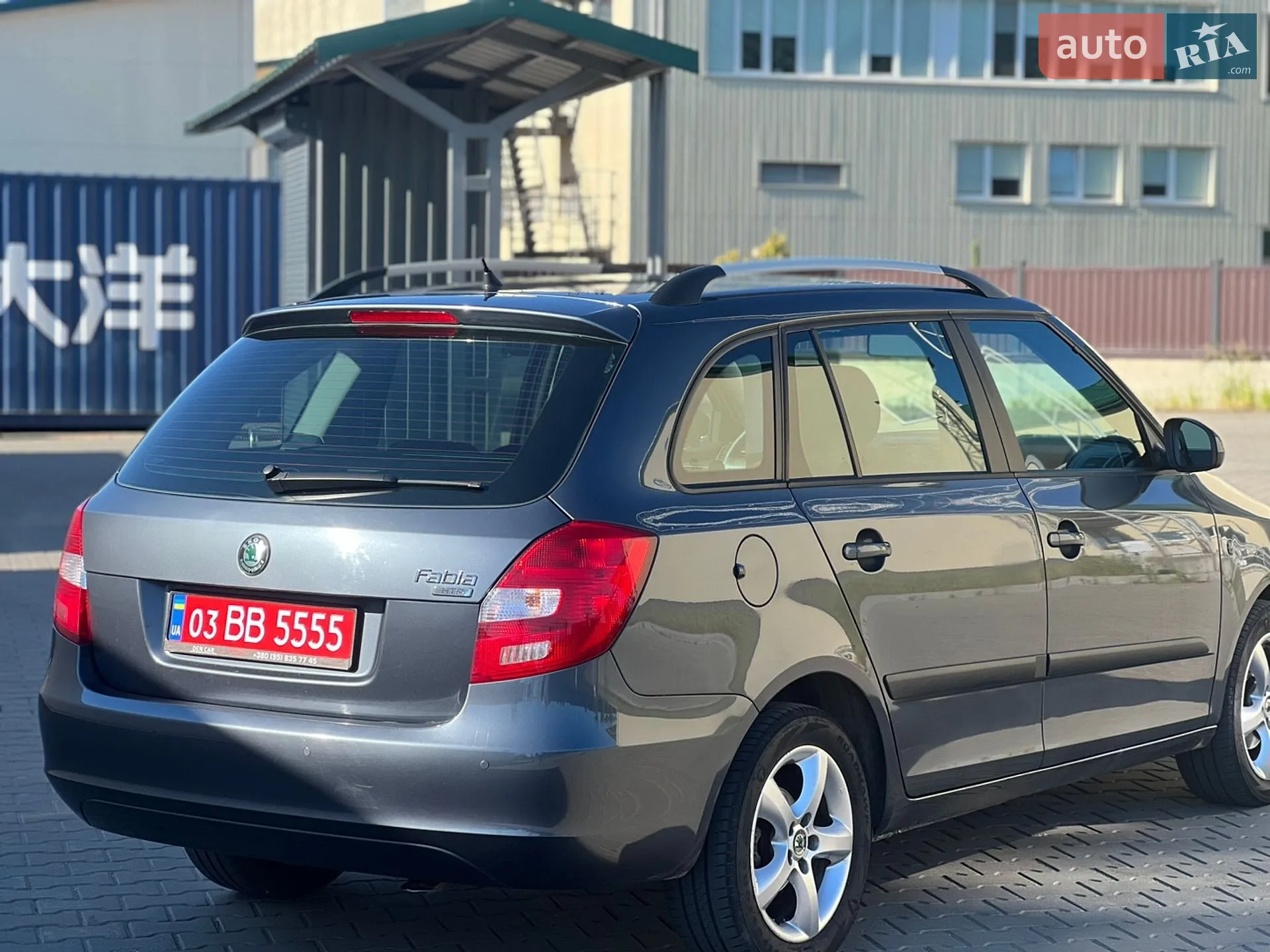 2011 Skoda Fabia - мініатюра 7