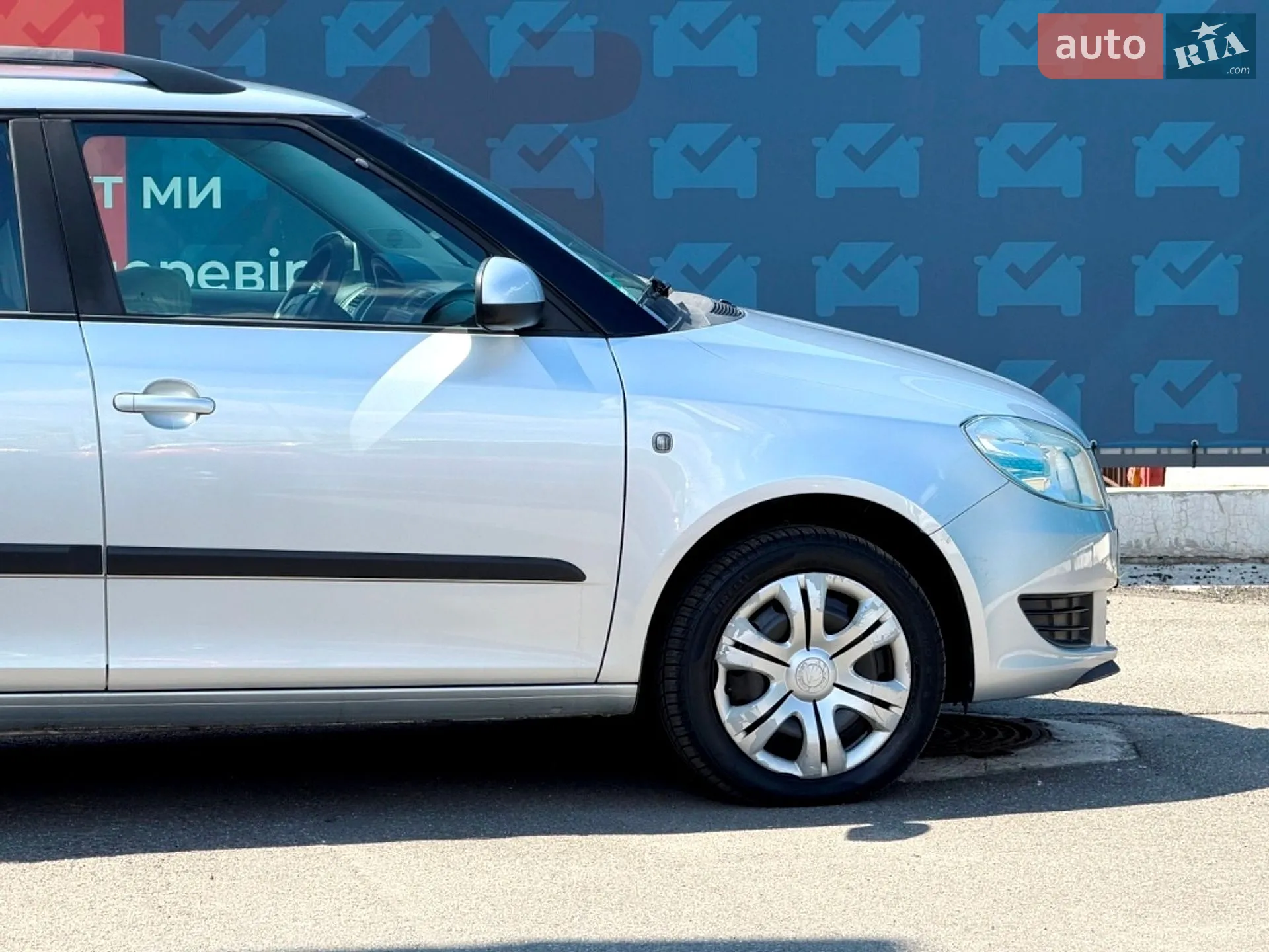 2012 Skoda Fabia - мініатюра 15