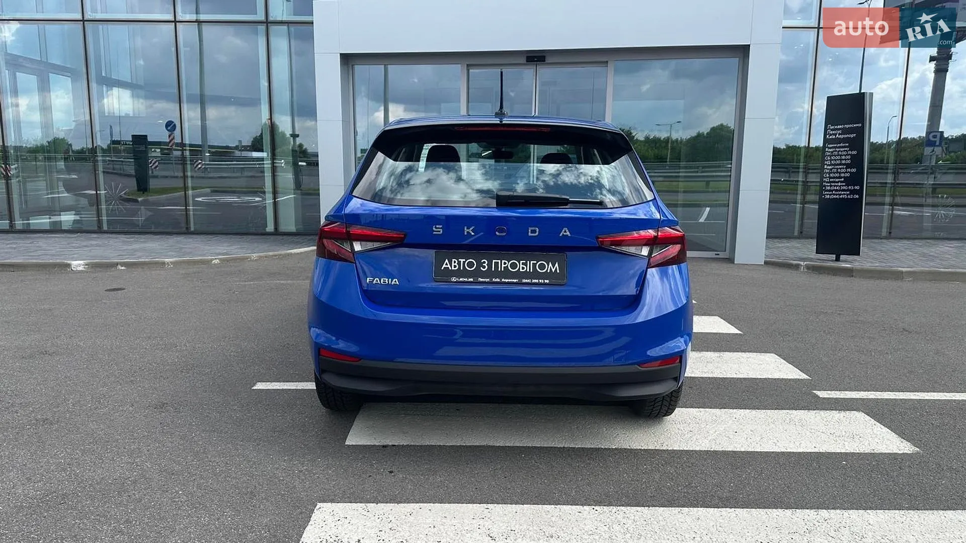 2025 Skoda Fabia - мініатюра 4