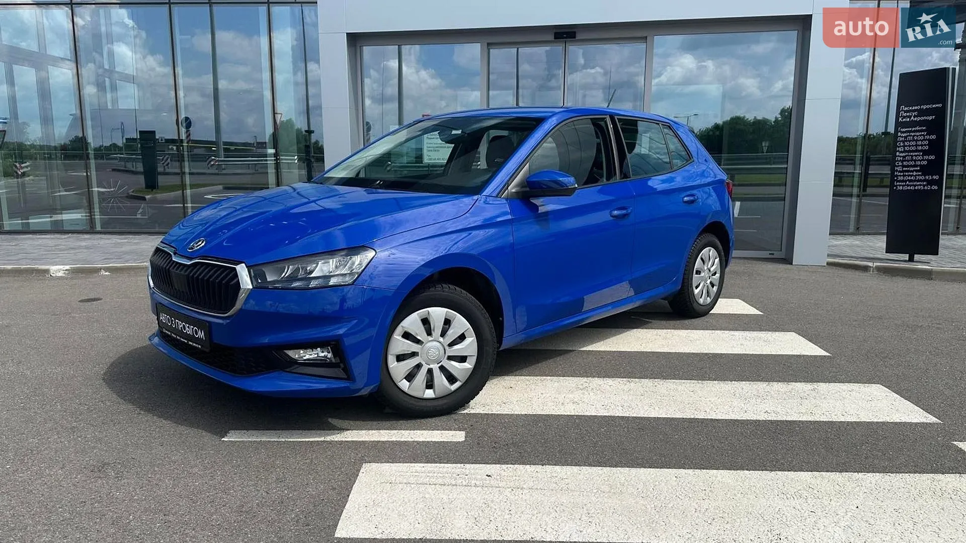 2025 Skoda Fabia - мініатюра 3