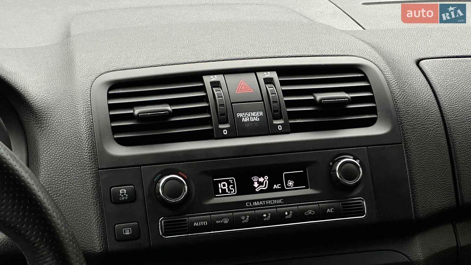2010 Skoda Fabia - мініатюра 65