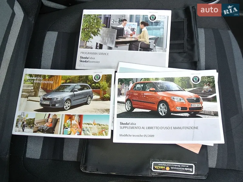 Универсал Skoda Fabia 2010 в Черновцах документ
