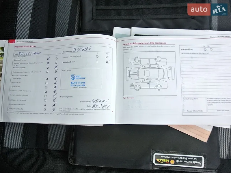 Универсал Skoda Fabia 2010 в Черновцах документ