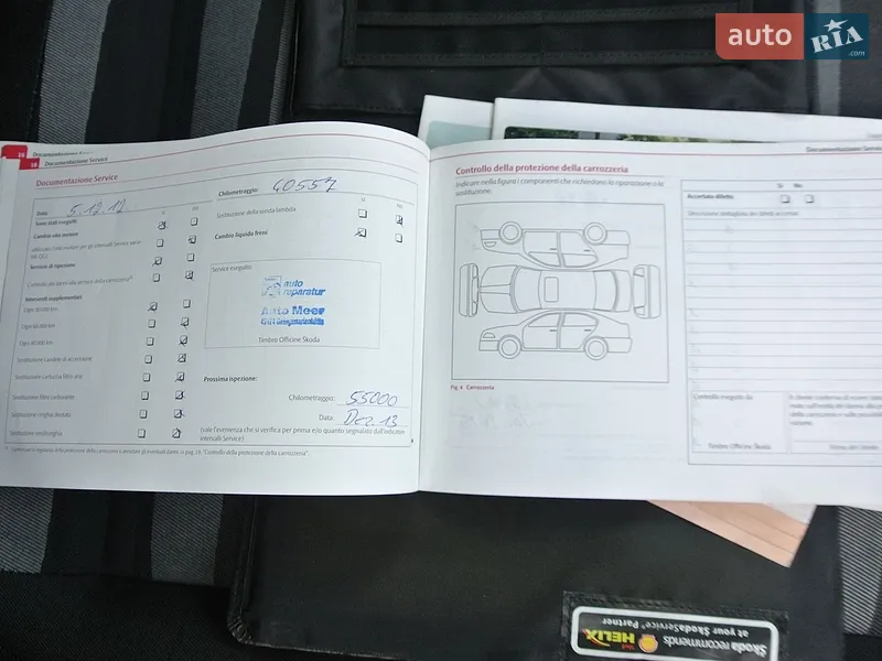 Универсал Skoda Fabia 2010 в Черновцах документ