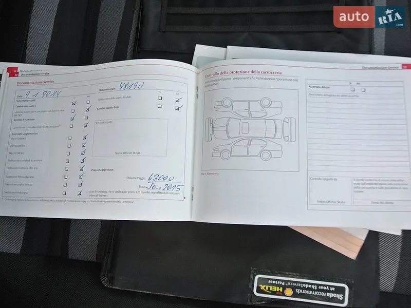 Универсал Skoda Fabia 2010 в Черновцах документ