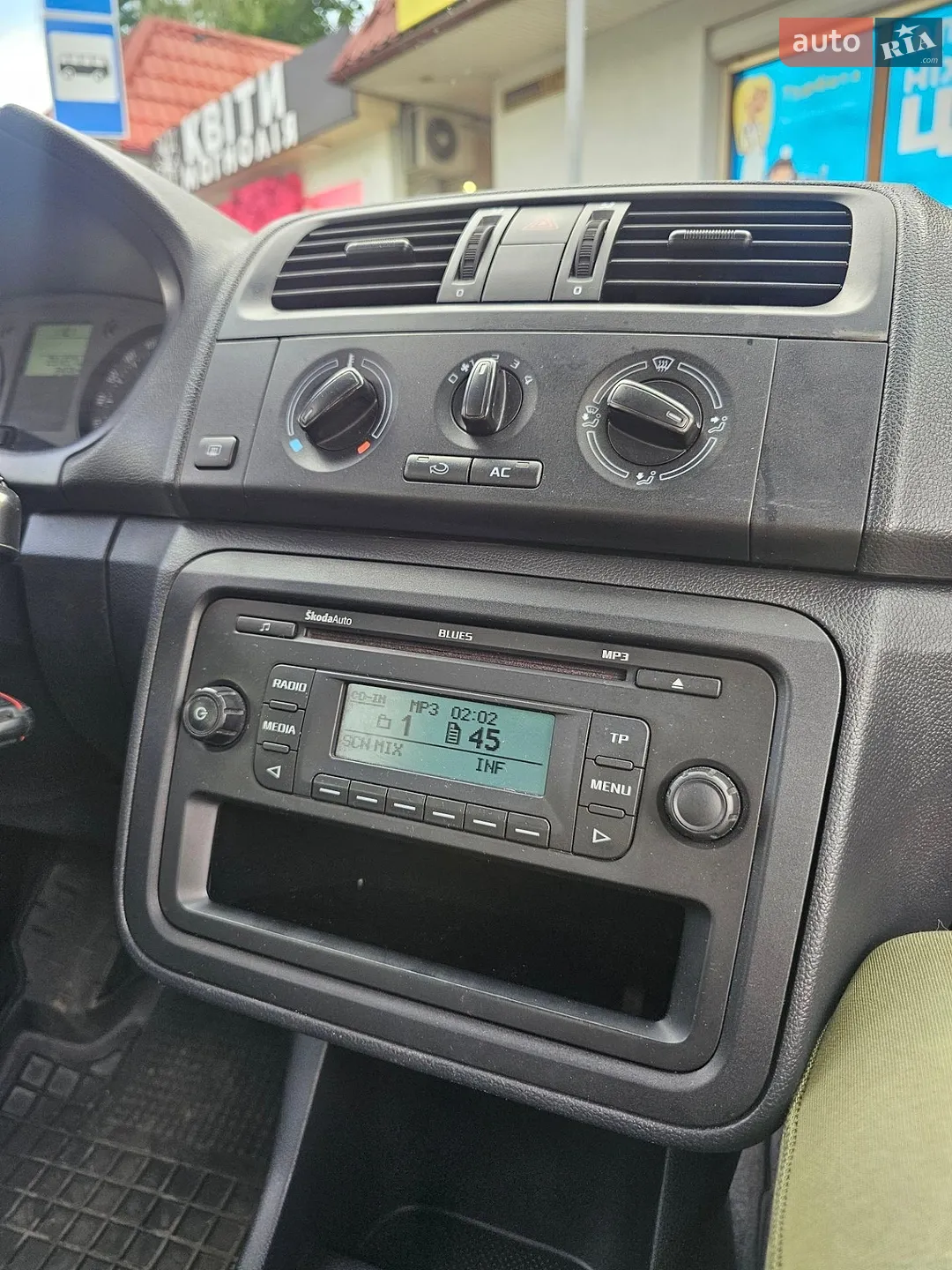2013 Skoda Fabia - мініатюра 9