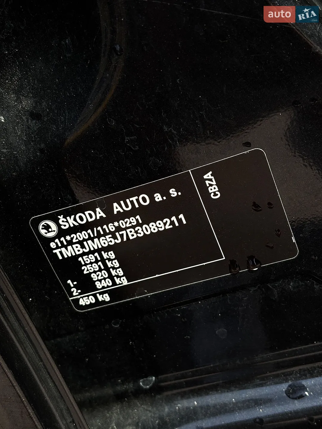 2010 Skoda Fabia - мініатюра 33