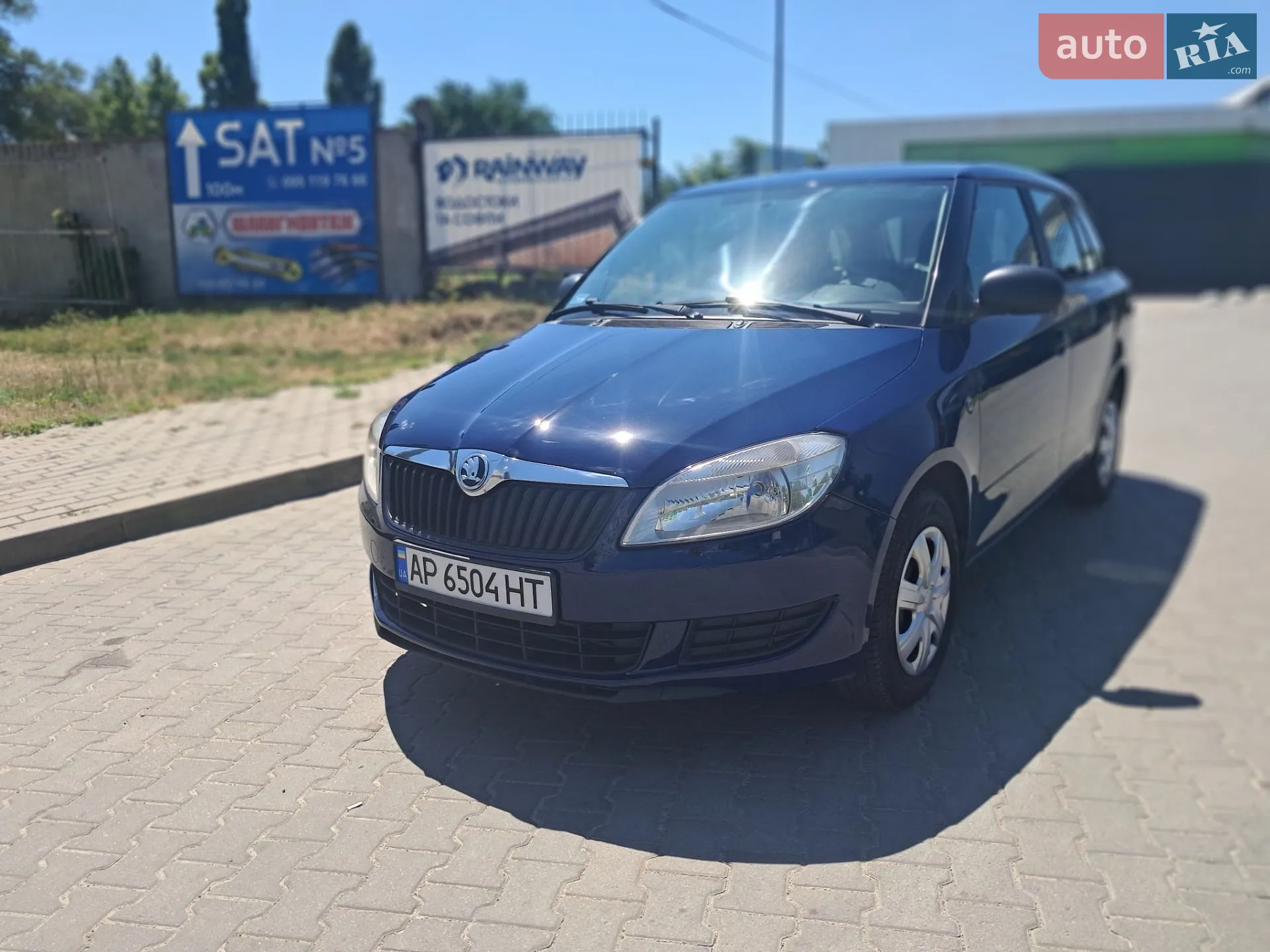 2014 Skoda Fabia - мініатюра 14