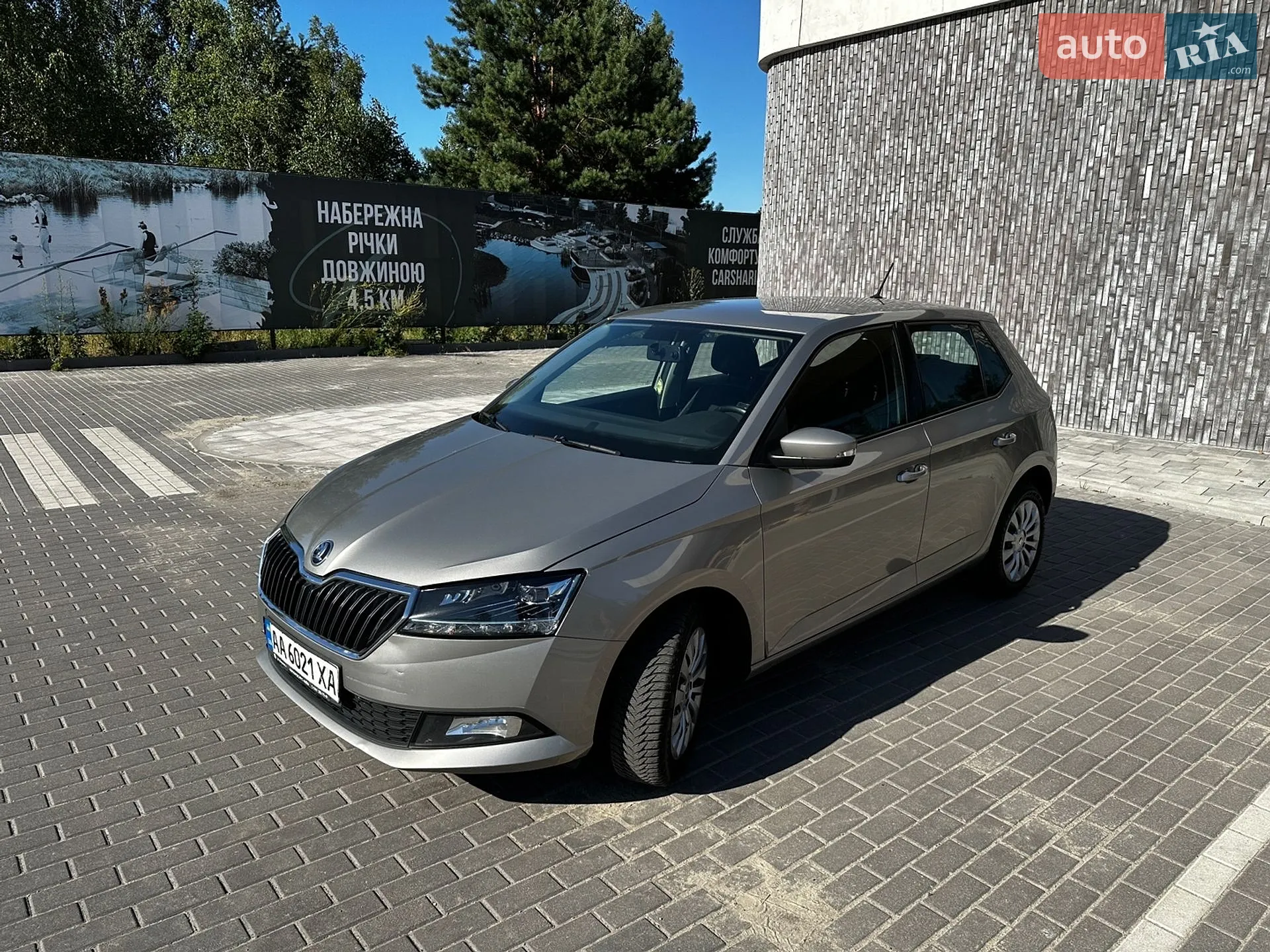 2018 Skoda Fabia - мініатюра 6
