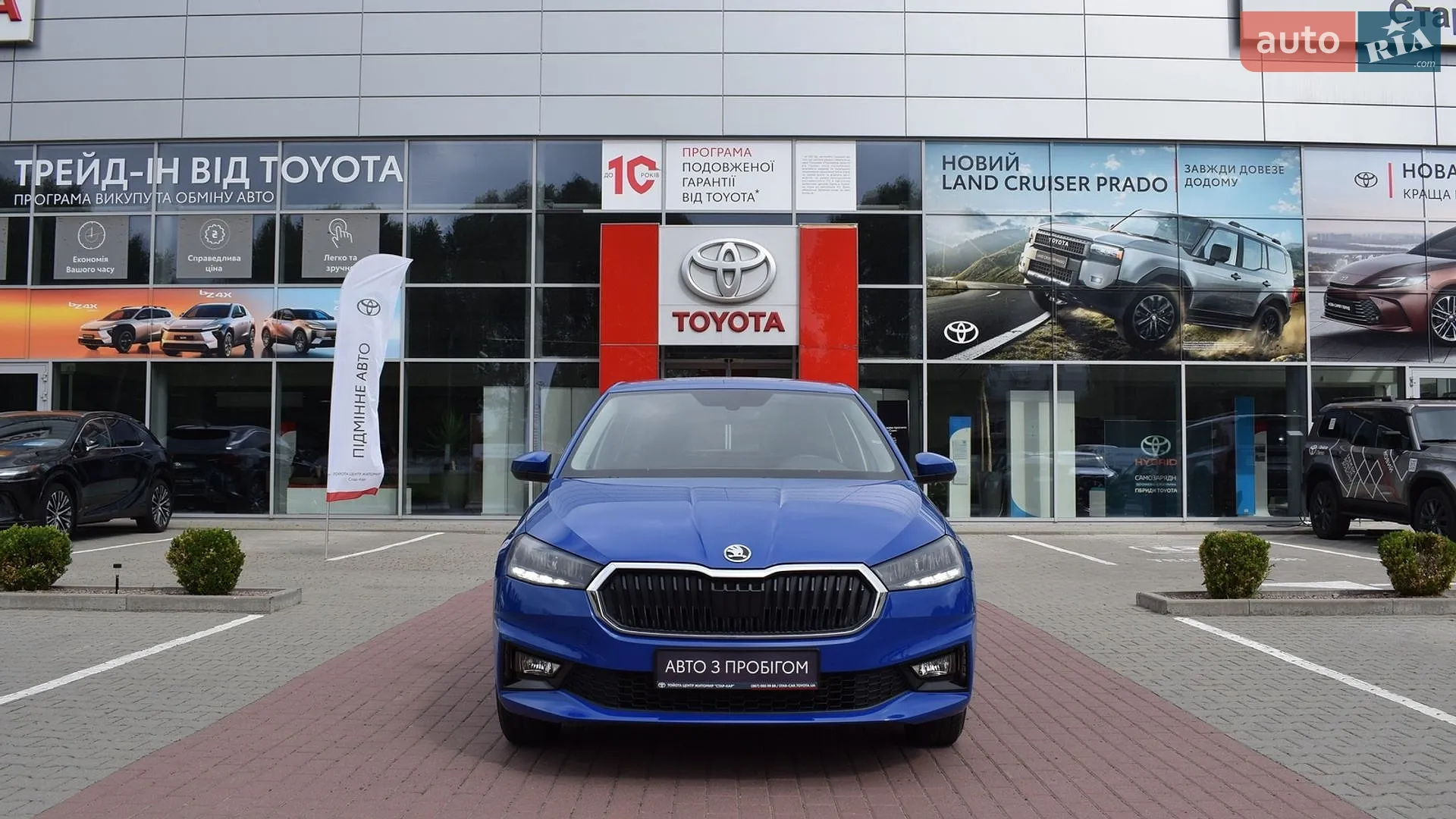 2025 Skoda Fabia - мініатюра 5