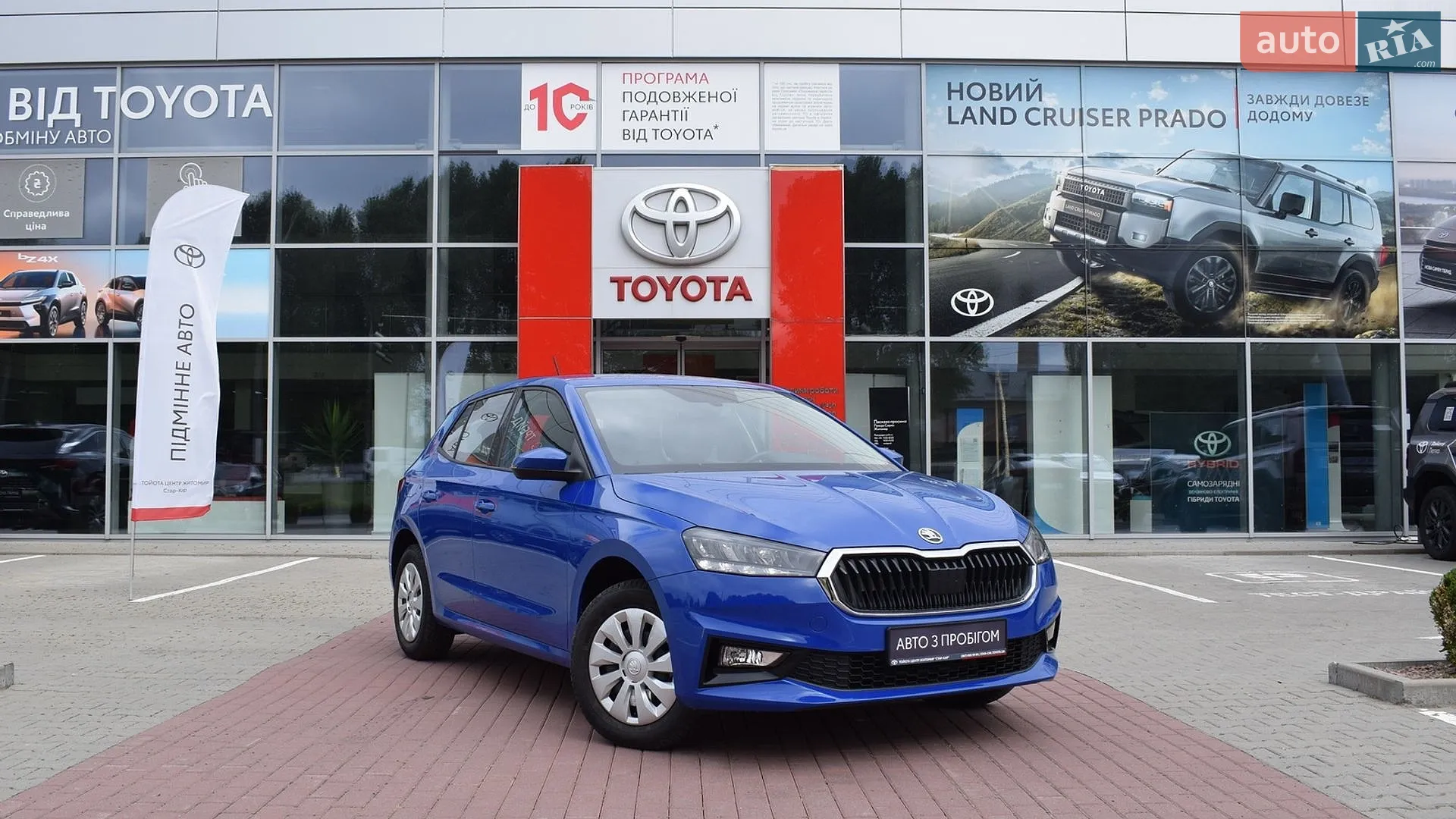 2025 Skoda Fabia - мініатюра 19