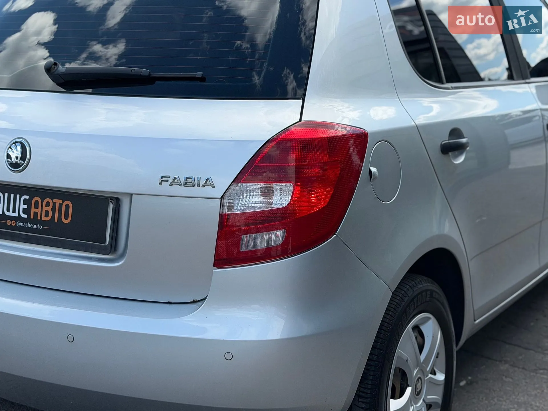 2014 Skoda Fabia - мініатюра 13